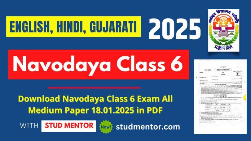 Download Navodaya Class 6 Exam All Medium Paper 18.01.2025 in PDF