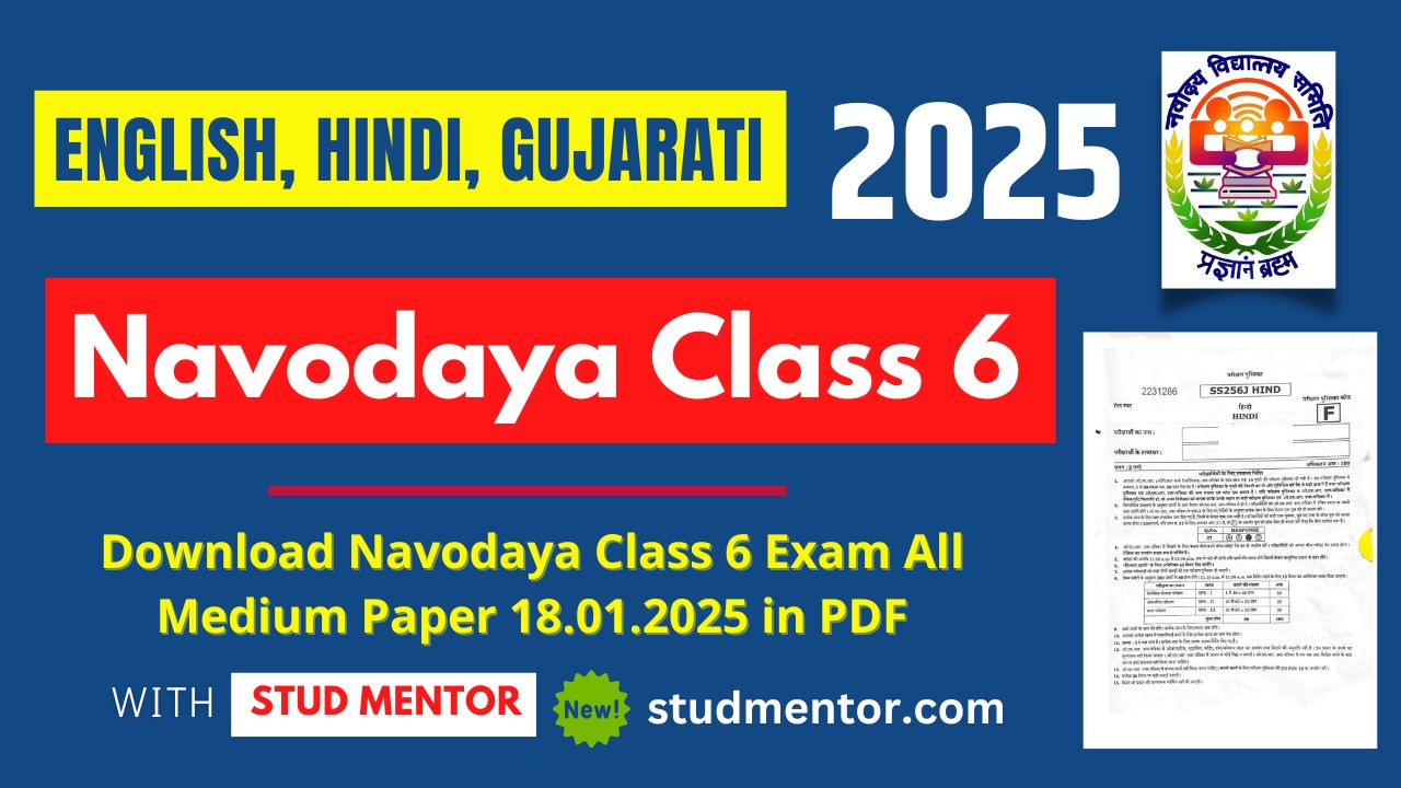 Navodaya Class 6 Exam All Medium Paper 18.01.2025 in PDF