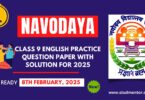 Navodaya Class 9 English Practice Question Paper with Solution for 2025