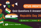 Republic Day Quiz Questions in English - 26 January 2025